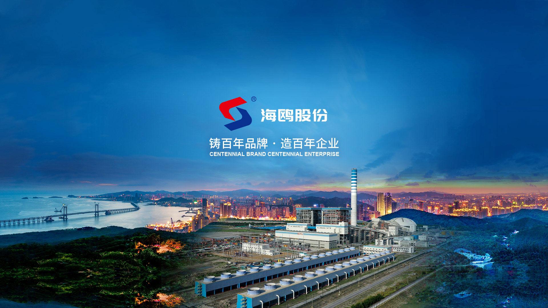 1277星际电子游戏股份